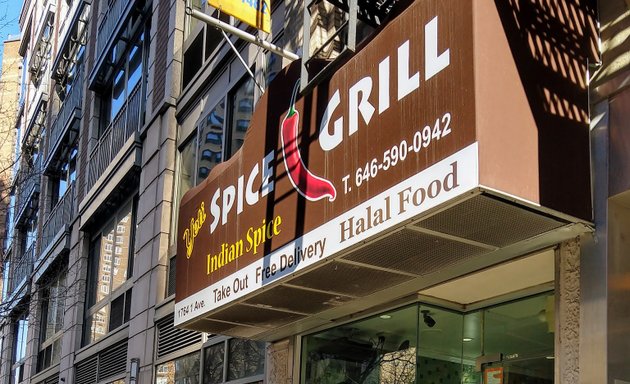 Photo of Yeti Spice Grill