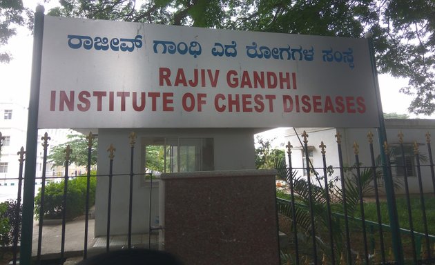 Photo of SDS Tuberculosis & Rajiv Gandhi Institute Of Chest Diseases