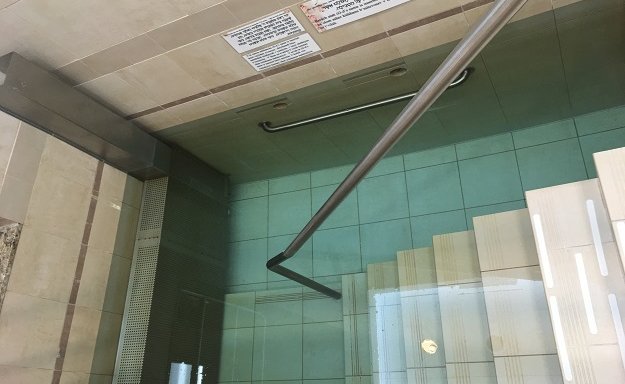 Photo of Chicago Mikvah Association