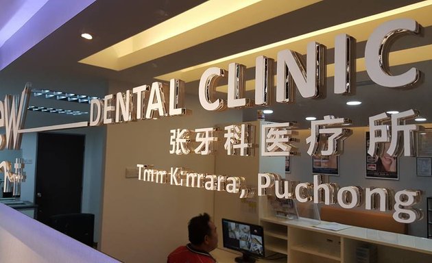 Photo of Tiew Dental Kinrara Puchong