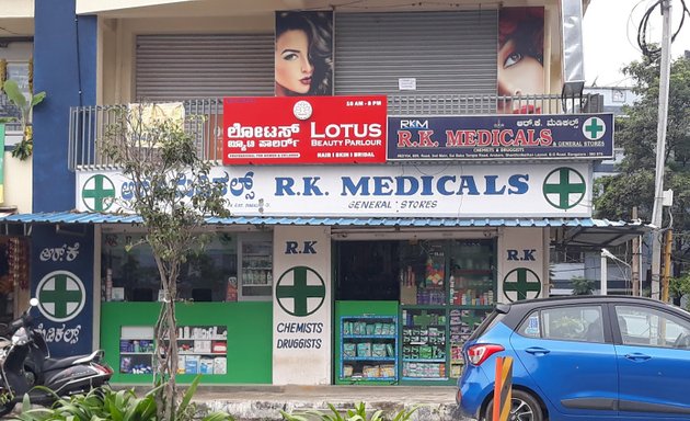 Photo of RK Medicals