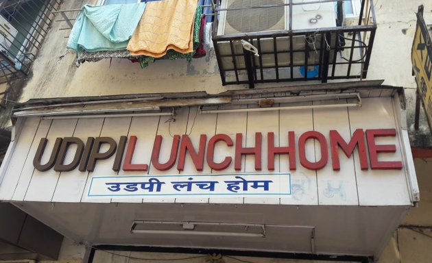 Photo of Udipi Lunch Home