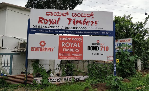 Photo of Royal Timbers