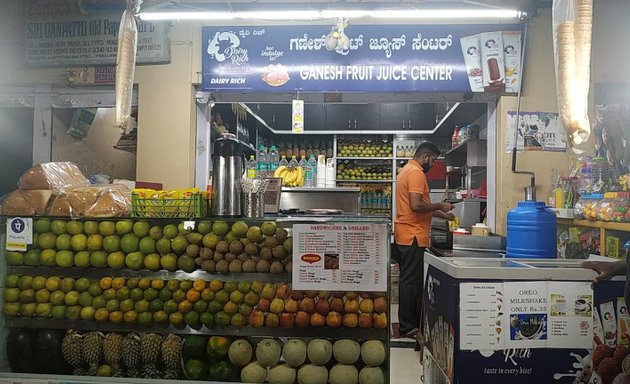 Photo of Ganesh juice center