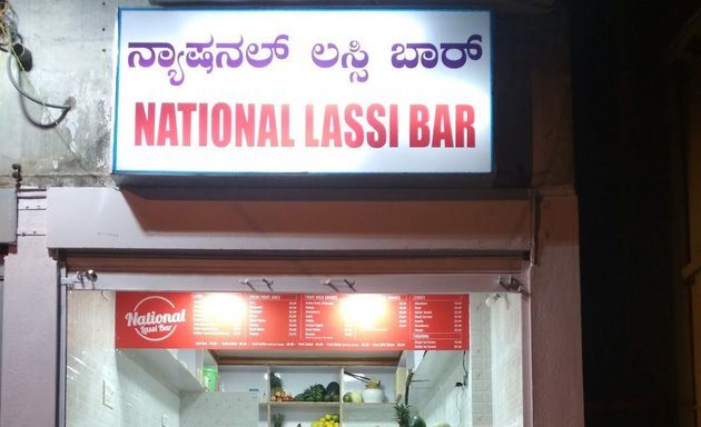 Photo of National Lassi Bar