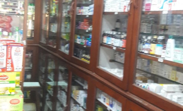 Photo of Geeta Medical And General Stores