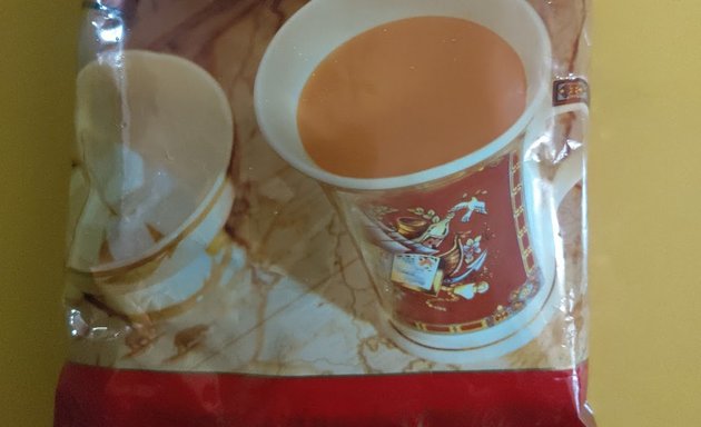 Photo of STM Tea and Coffee