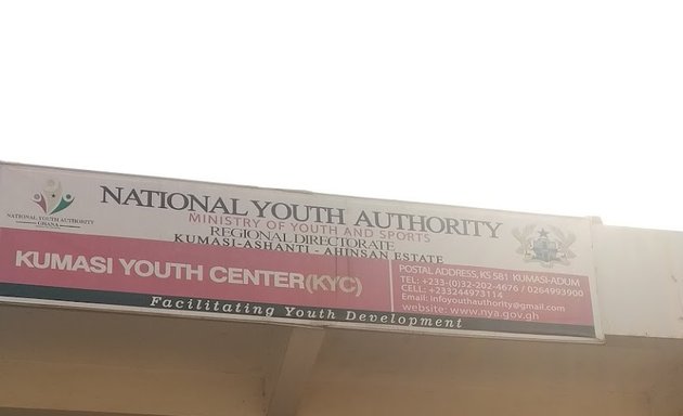 Photo of Ahensan Estate Youth Center