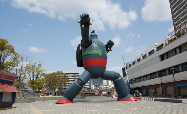 Photo de Cours Japon Toulouse