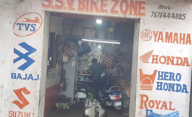 Photo of SSV bike zone