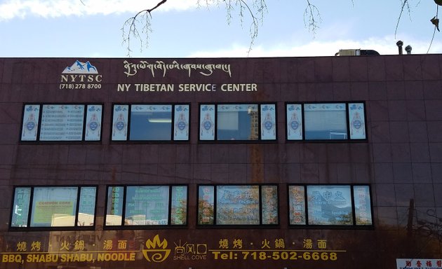 Photo of NY Tibetan Service Center