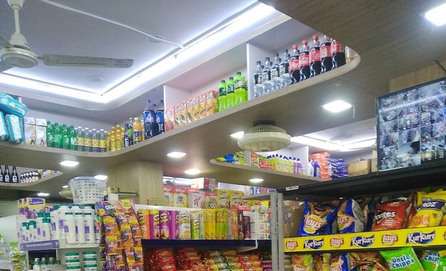 Photo of RM Super Mart