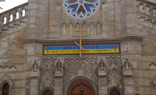 Photo of Holy Trinity Ukrainian Orthodox Cathedral