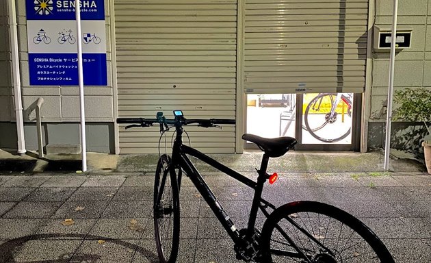 写真 SENSHA Bicycle 横浜