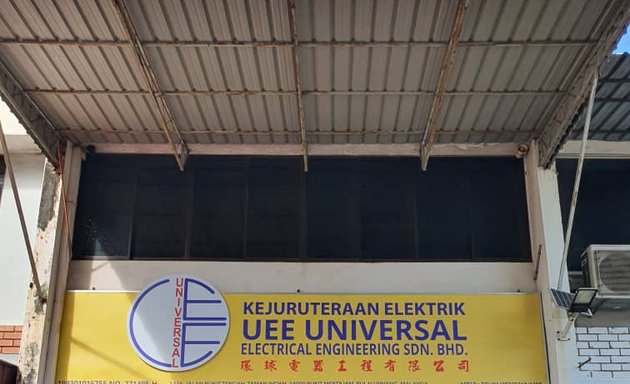 Photo of UEE Universal Electrical Engineering Sdn. Bhd.