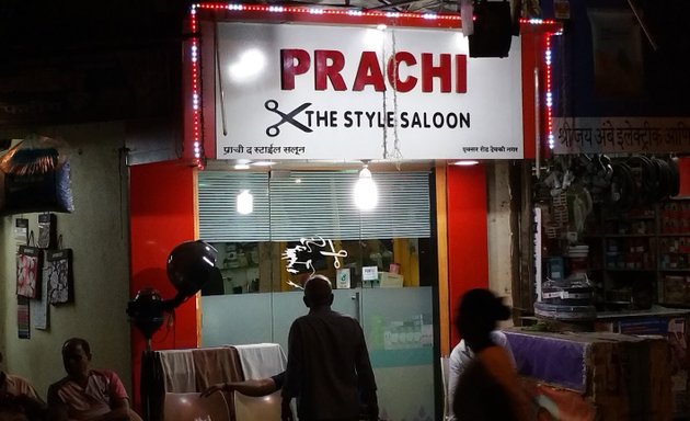 Photo of Prachi The Style Saloon