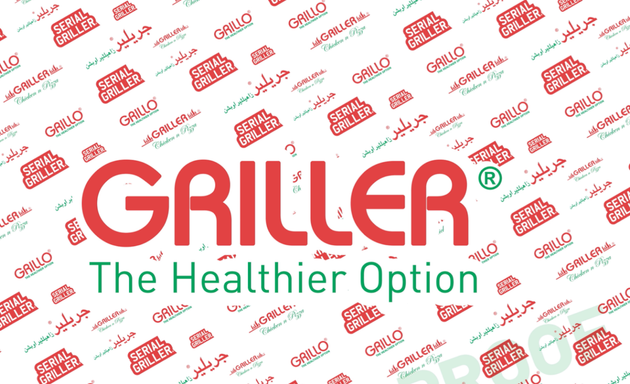 Photo of Griller®