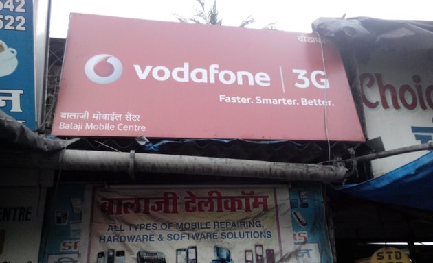 Photo of Vodafone-Balaji Mobile Centre