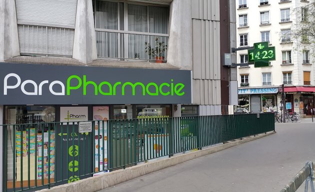 Photo de Pharmacie centrale des Pyrénées