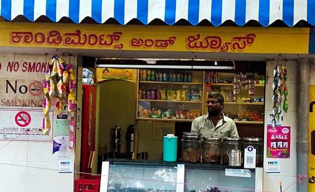 Photo of Tejas condiments