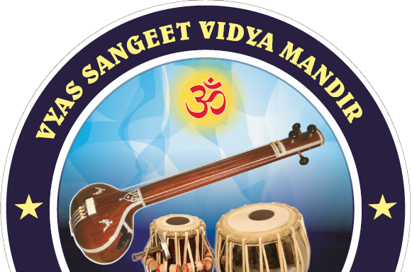 Photo of Vyas Sangeet Vidya Mandir