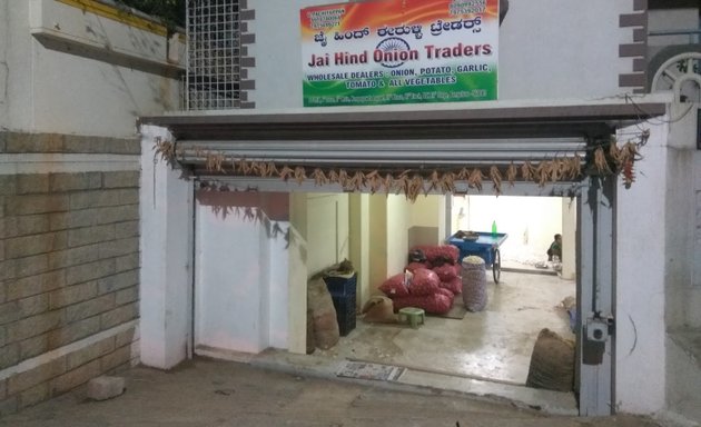 Photo of Jai Hind Onion Traders