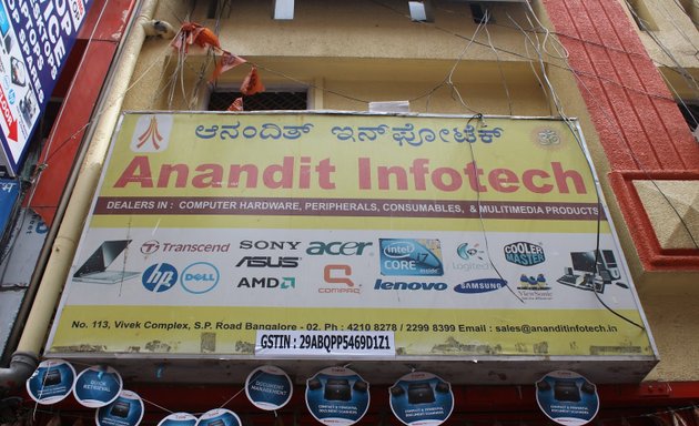 Photo of Anandit Infotech