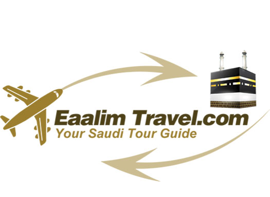 Photo of Eaalim Travel