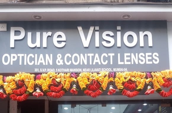 Photo of Polo Eye Wear Optician(Pure Vision)