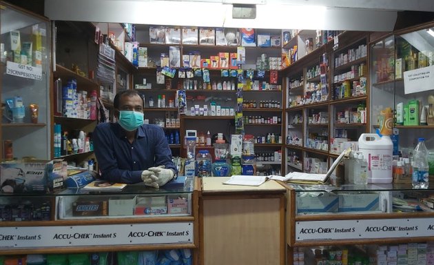 Photo of Sri shivashakti medicals and general stores