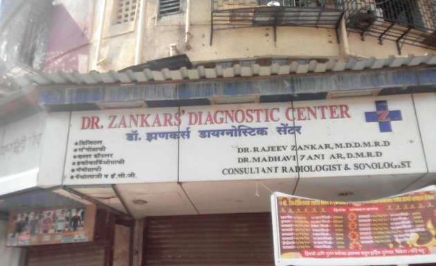 Photo of Dr. Zankars Diagnostic Center