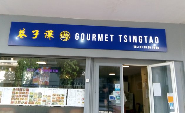 Photo de Gourmet Tsingtao