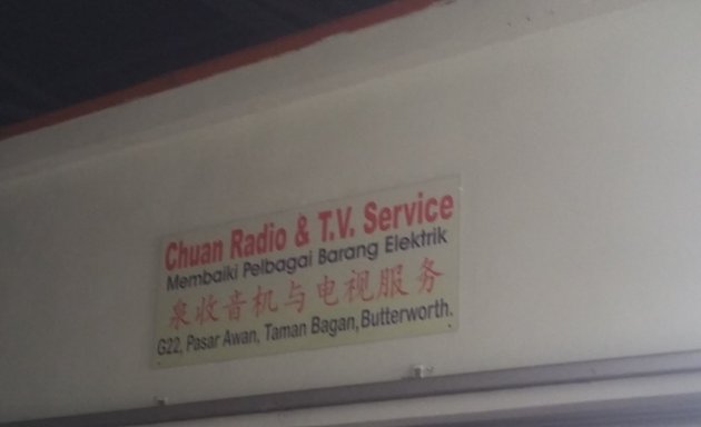 Photo of Chuan Radio & Tv Service