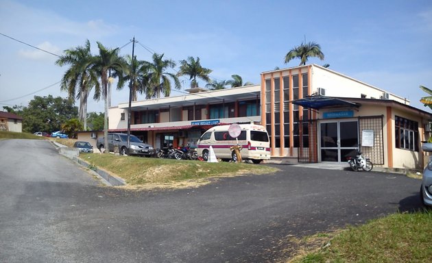 Photo of Semenyih Health Clinic