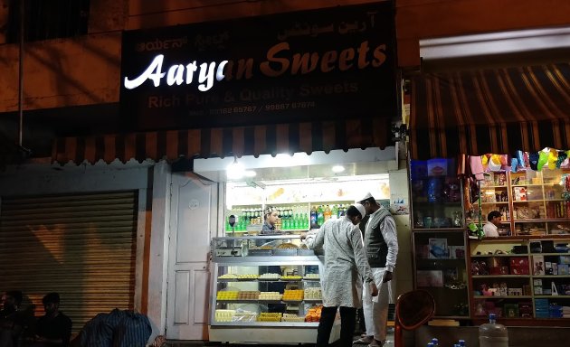 Photo of Aaryan Sweets