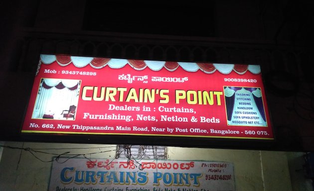 Photo of Curtains Point