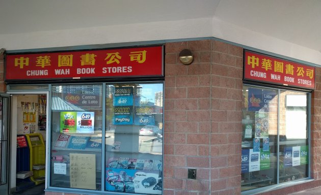 Photo of Chung Wah Book Stores