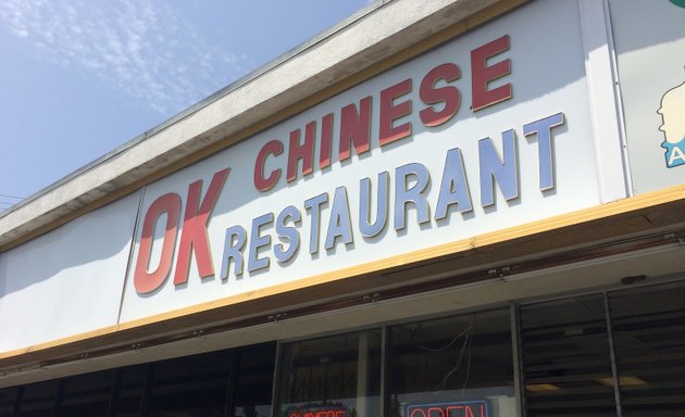Photo of OK Chinese Restaurant