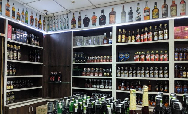 Photo of Adity Liquor Mart