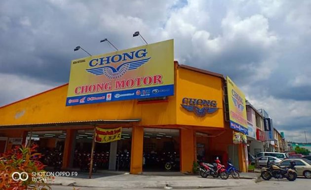 Photo of Chong Motor