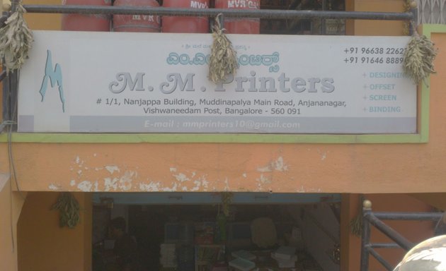 Photo of M.M. Printers