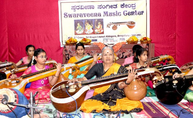 Photo of Swaraveena Music Center
