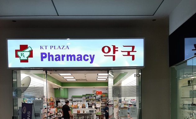 Photo of K T Plaza Pharmacy