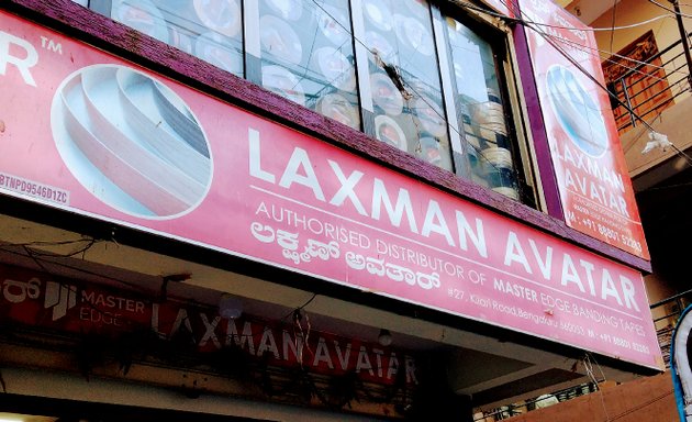 Photo of Laxman Avatar