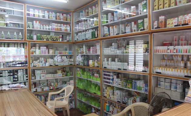 Photo of Sri Murugan Homoeo Pharmacy
