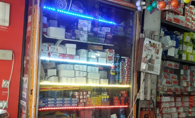 Photo of Mulund Electric & Hardware