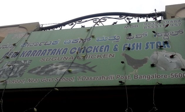 Photo of New Karnataka Chicken Fish Stall