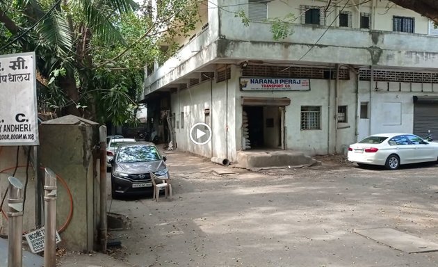 Photo of BARC Dispensary, Andheri