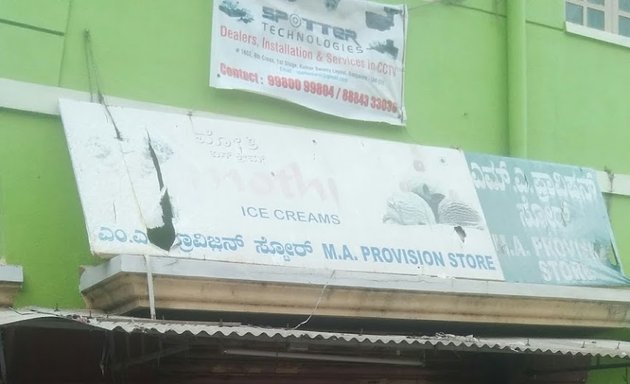 Photo of M.A. Provision Store