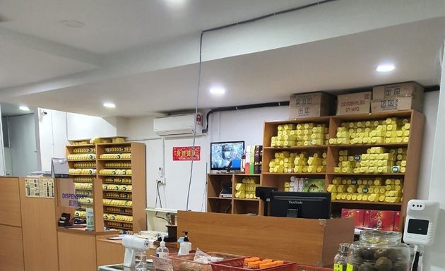 Photo of Kedai Ubat Ginxing lee